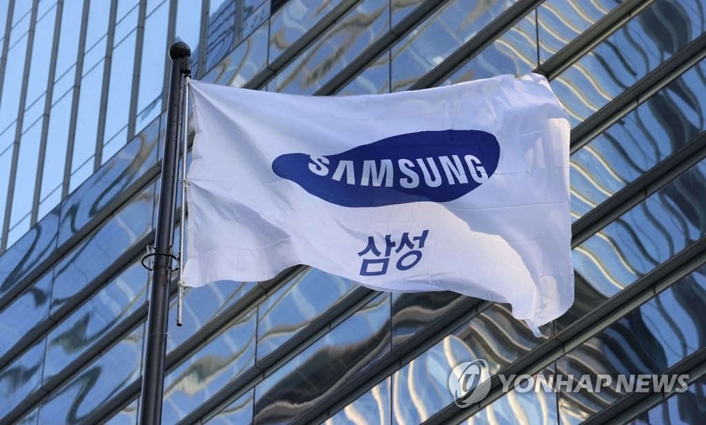 サムスン電子労組、中労委の仲裁案を拒否…事後調整が最終決裂