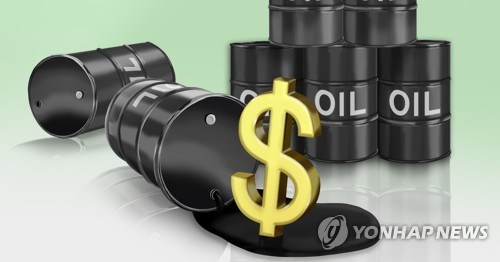 Le bond du pétrole dope les raffineurs coréens après le choc États-Unis-Iran