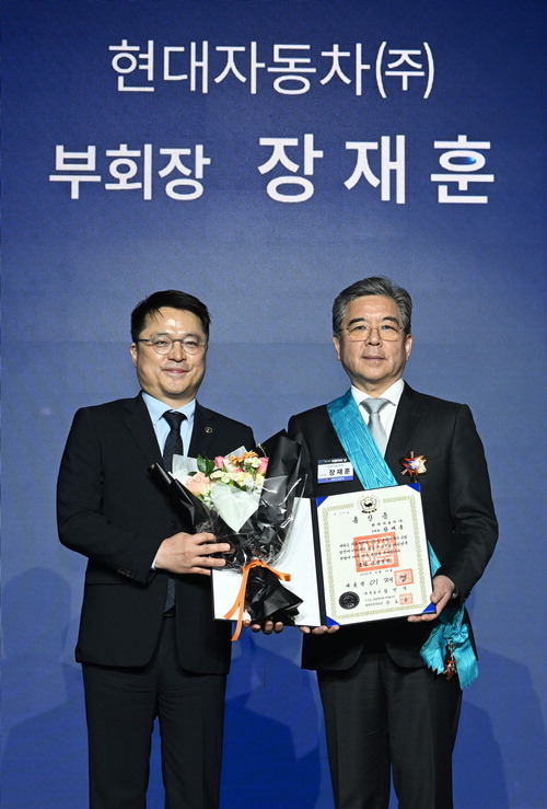 Hyundai-Motor-Group-Vizechef Jaehoon Chang erhält Gold Tower Order für Industrieverdienste