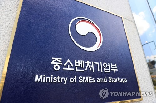 Südkoreas KMU-Ministerium nennt erste 130 Erfolgreiche bei ‘Startup für alle’