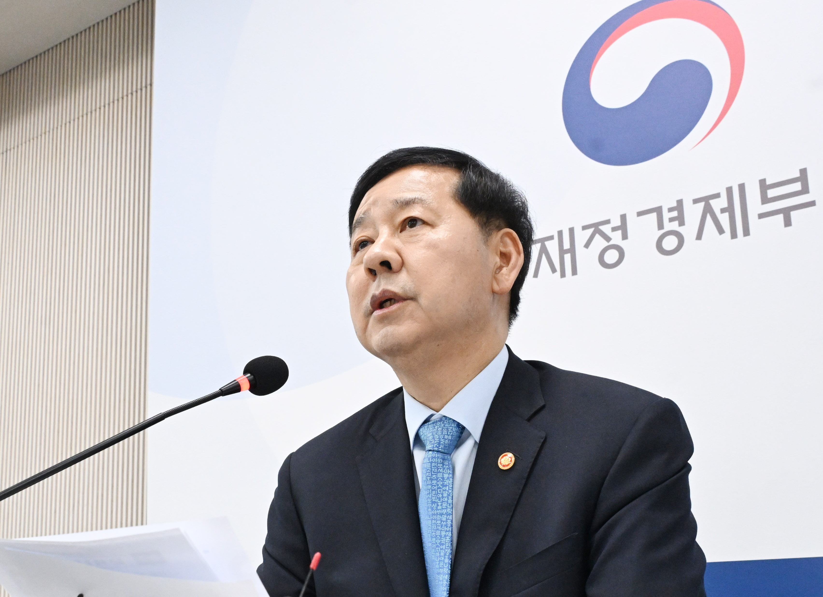 Koo Yun-cheol Sees Korea Growth Above 2%, Says Stocks Remain Undervalued