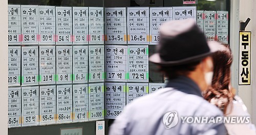 استئناف ضريبة أرباح بيع المنازل المتعددة اليوم بمعدل أقصى 82.5%