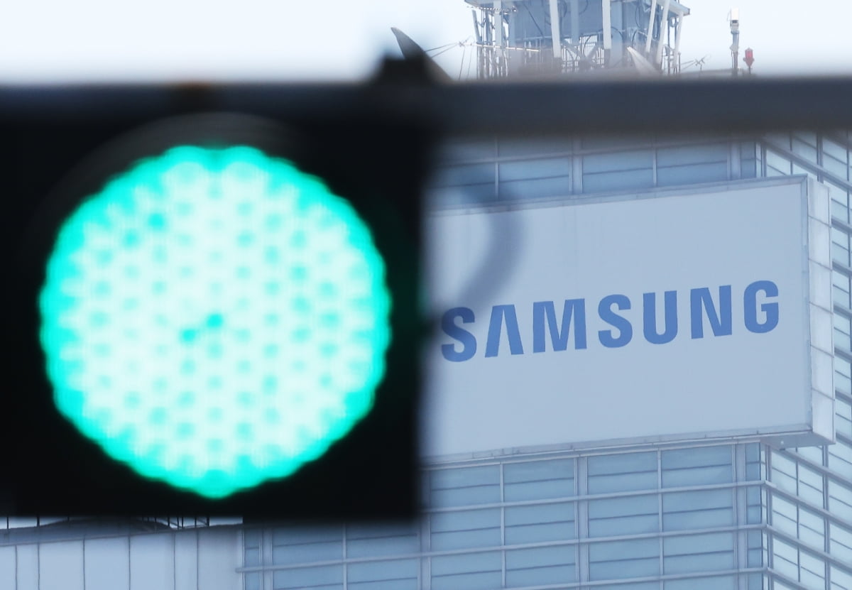 Samsung Electronics Target Raised to KRW 460,000 as Citi Shifts Back to Memory Rally View
