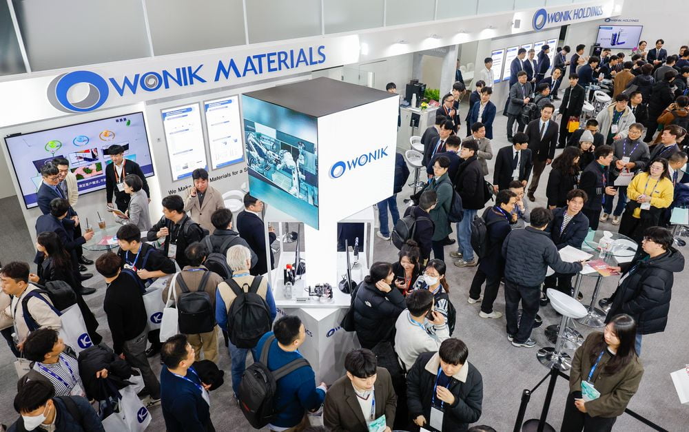 Wonik QnC Shares Fall 9% After Earnings: Key Variables to Watch