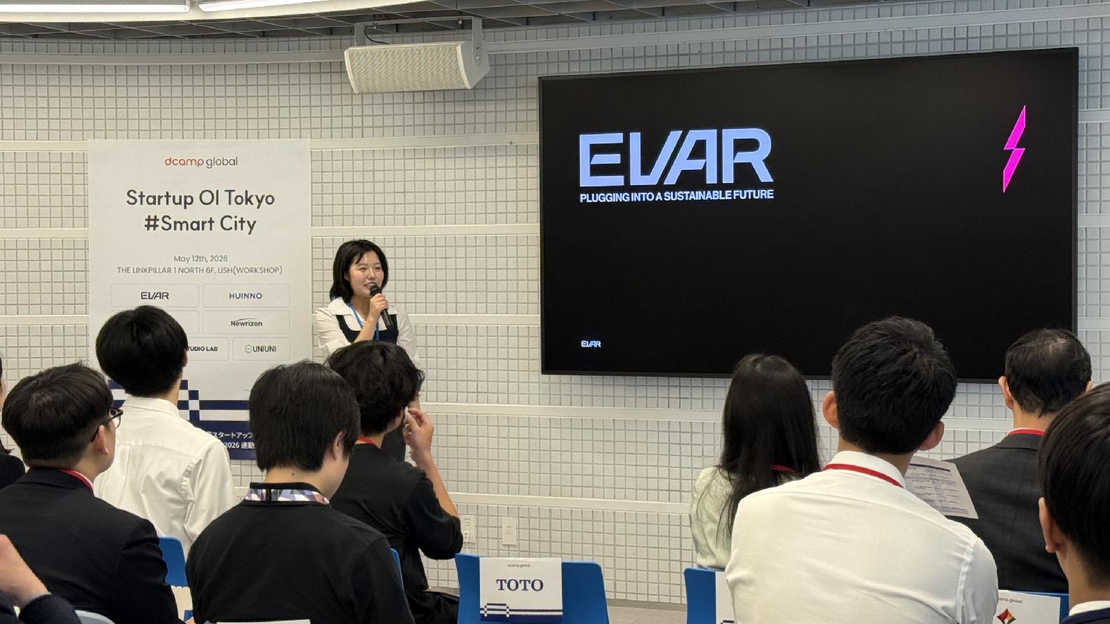 D.CAMP y JR East impulsan la entrada de startups coreanas en Japón