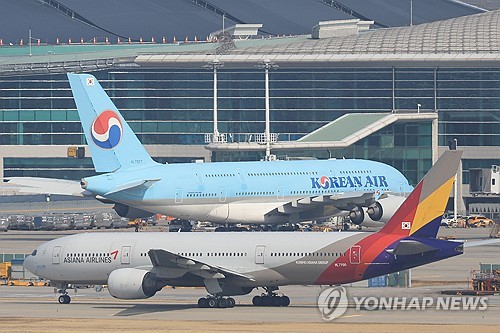 公取委、大韓航空の履行強制金を94％減額　施行令超え議決で論争