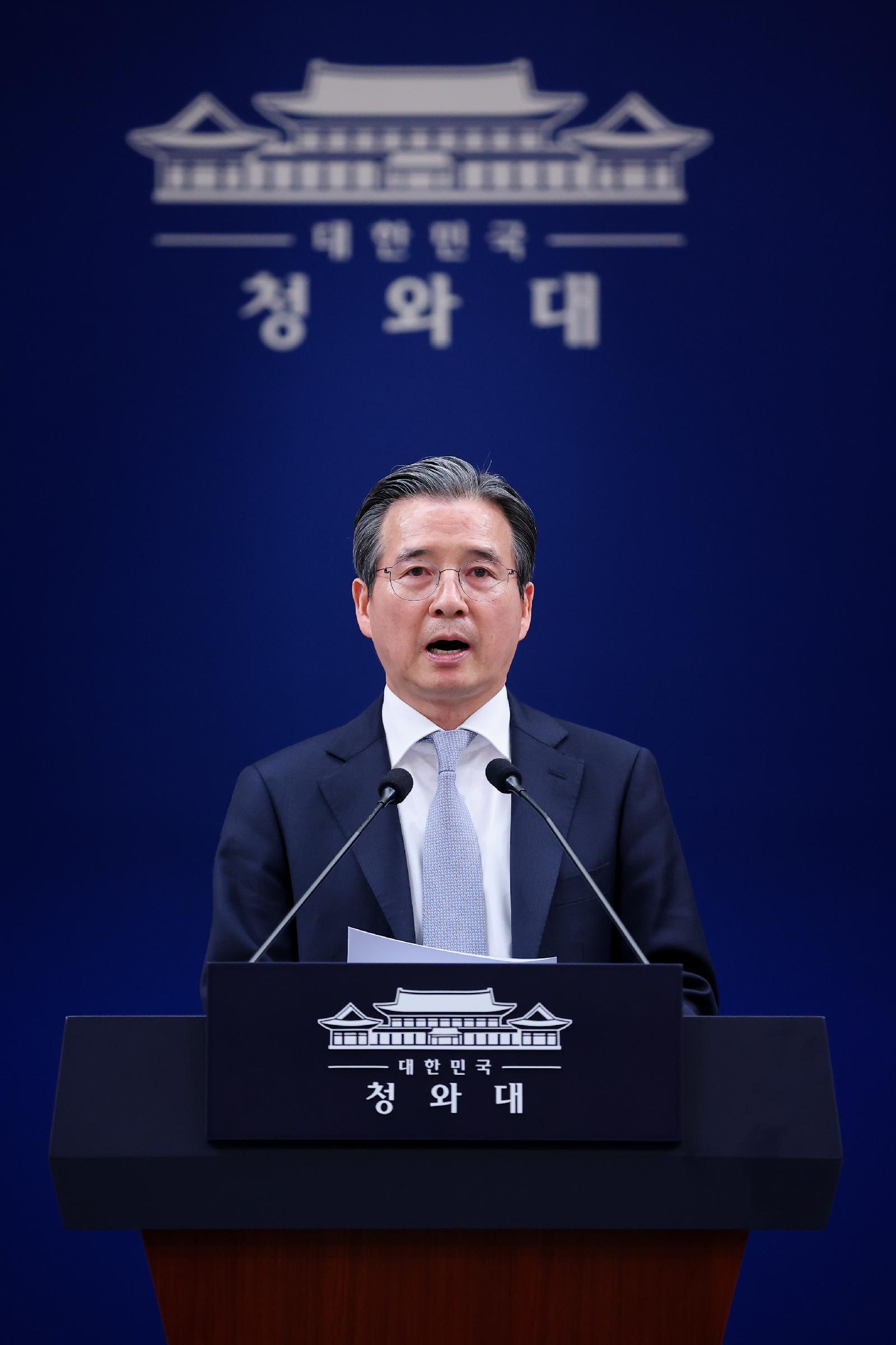 Kim Yong-beom fordert Debatte über ‘Bürgerdividende’ bei Rekordsteuern